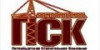 "Петербургская строительная компания" 