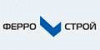 Ферро Строй