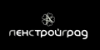 "ЛенСтройГрад"