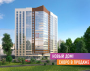 ЖК "Азимут", Всеволожский р-н, дер. Лаврики