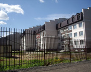 ЖК Истринское Подворье