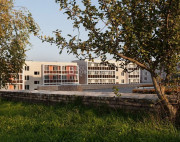 ЖК "Рутаун", п. Марьино