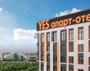 Апарт-комплекс YE’S Технопарк