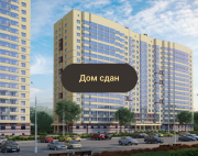 ЖК Лидер парк