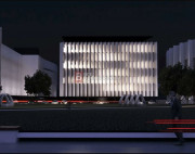 Резиденции ZEN GARDEN