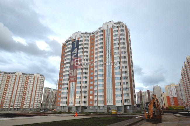 Жилой комплекс «Бутово Парк 2Б»