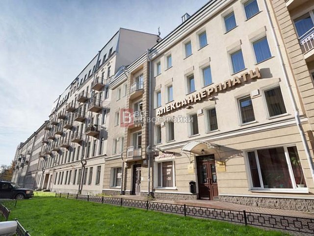 Жилой комплекс «АлександрПлатц»